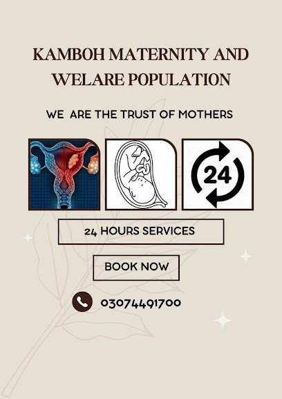 Kamboh Maternity And Welfare Population