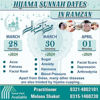 Al Shuraim Hijama Center
