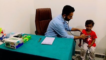 Al Rehman Clinic