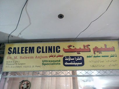 Saleem Clinic