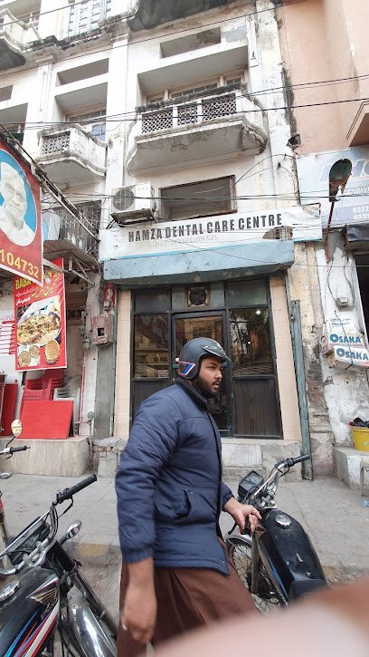 Hamza Dental Care Centre