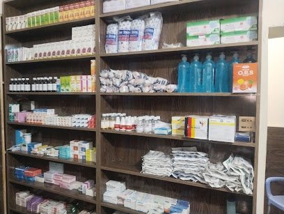 Rukhsana Medical Clinic