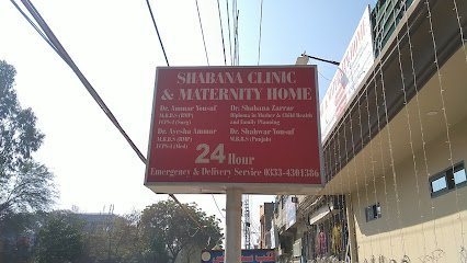 Shabana Clinic