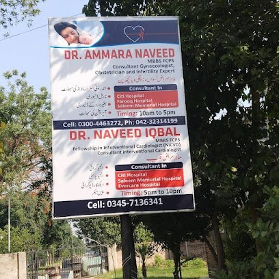 Dr. Ammara Naveed - Iqbal Avenue Clinic