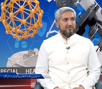 Dr. Kashif Jahangir Eye Clinic