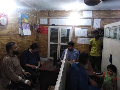 Nasir Homeopathic Clinic