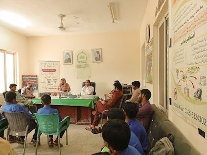 Rahnuma - Family Planning Association Of Pakistan