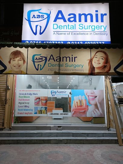Aamir Dental Surgery