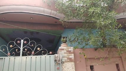 Dr Iqbal Gill House