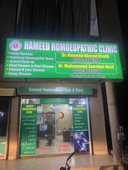 Hameed Homeopathic Clinic