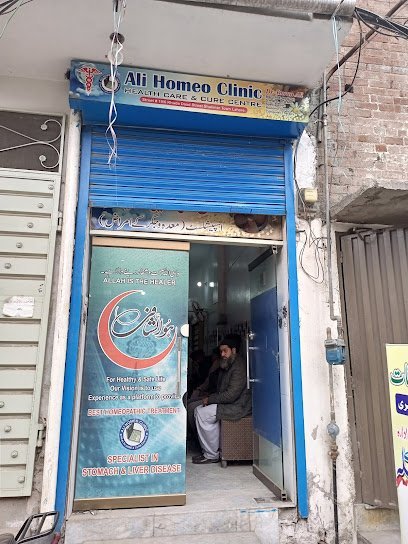 Ali Homeo Clinic