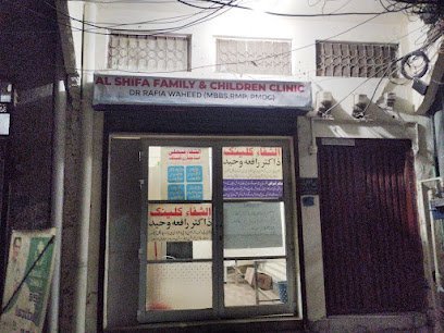 Al Shifa Family And Children Clinic