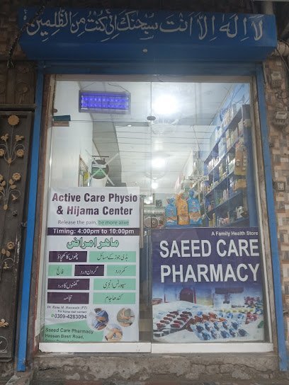 Active Care Physio & Hijama Center