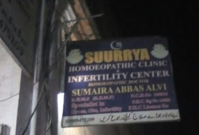 Surrya Infertility Clinic
