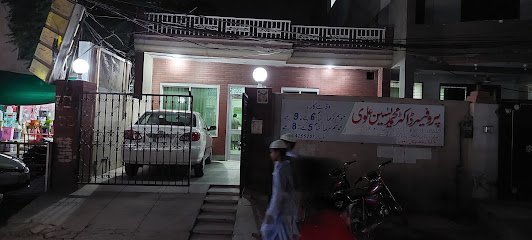 Dr. Yaseen'S Clinic