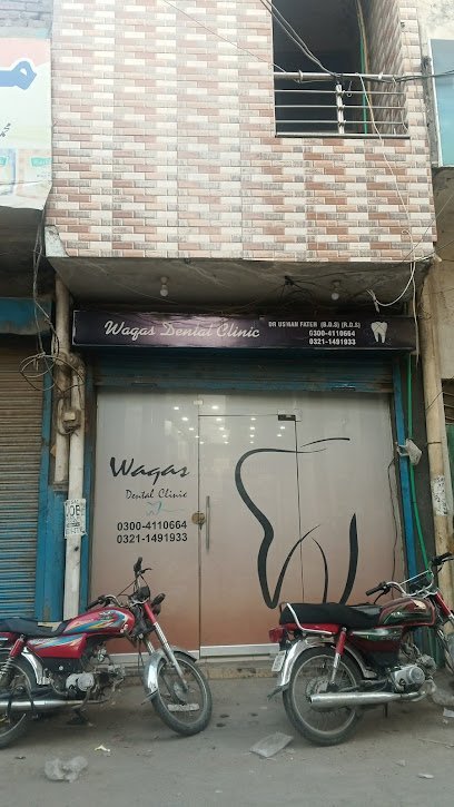 Waqas Dental Clinic