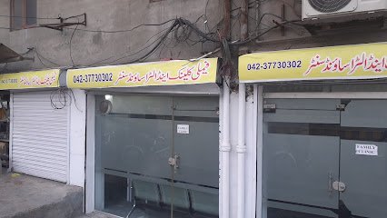 Family Clinic Specialist Ultrasound