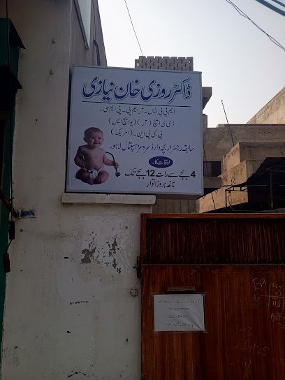 Child Specialist Clinic
