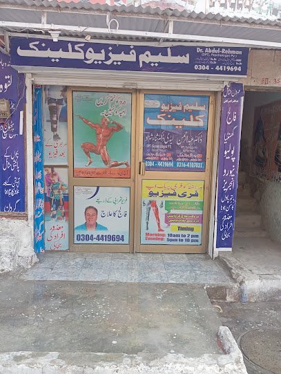 Saleem Physio Clinic
