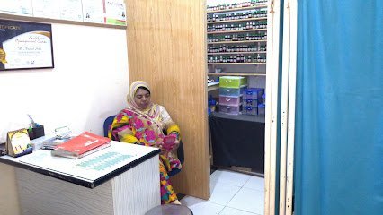 Al Saher Family Clinic