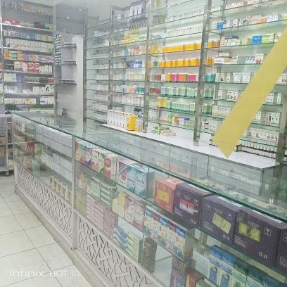 Noorani Homeopathic Clinic