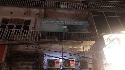 Khan Clinic (Homeopathic)