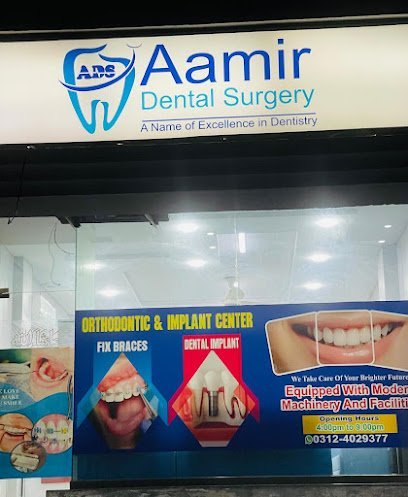 Aamir Dental Surgery