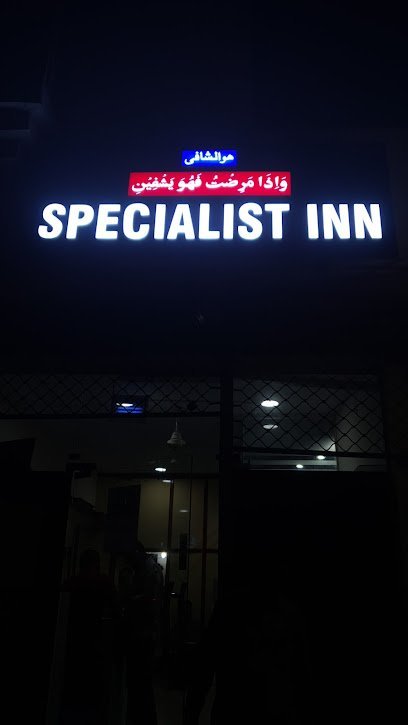 Specialist Inn Clinic