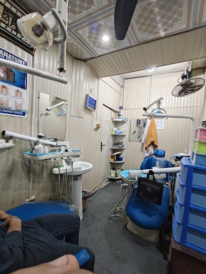 Fasih Waseem Dental Clinic