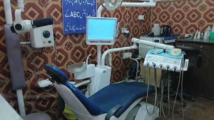 Zubair Dental Clinic