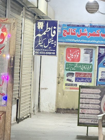 Fatima Dental Care