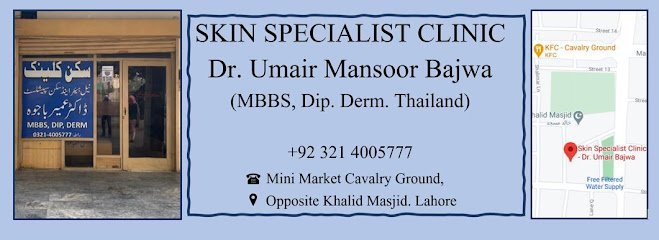 Skin Specialist Clinic