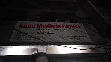 Doctor Ahmad Bilal Clinic