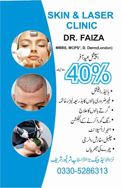 Dr Faiza Skin And Laser Clinic