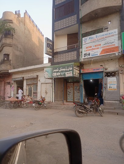 Khan Dental Care