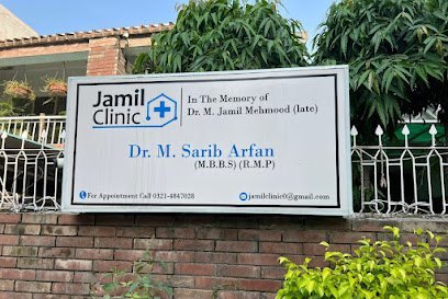 Jamil Clinic -Dr Sarib Arfan