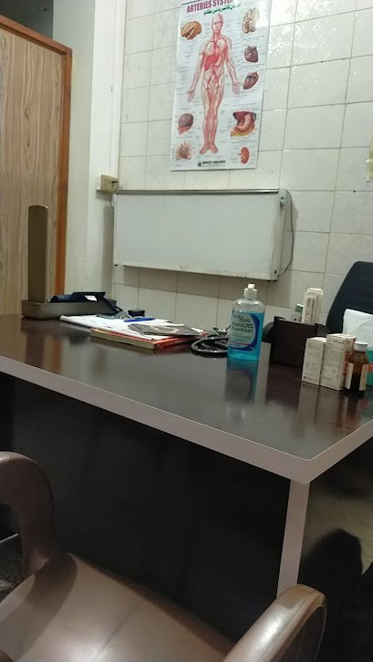 Hafiz Clinic