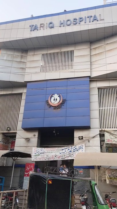 Aniqa Zahid - Lahore Medical Complex and The Heart Hospital