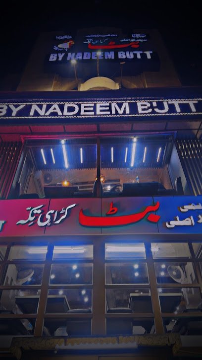 Dr. Nadeem Butt