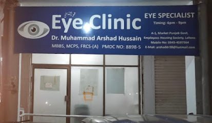 Eye Clinic