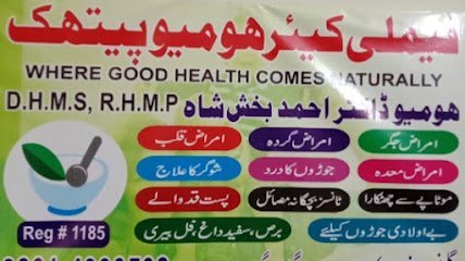 Family Care Homeopathic Clinic