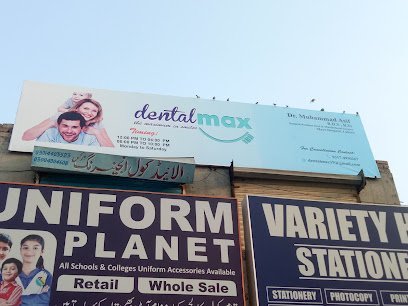 Dental Max