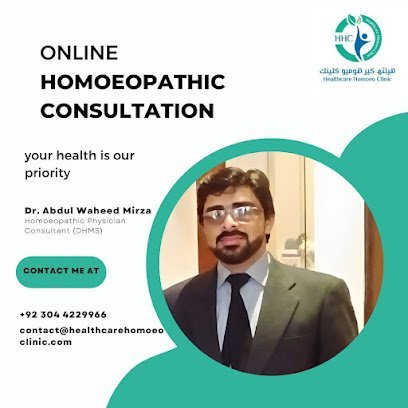 Dr. Abdul Waheed Mirza