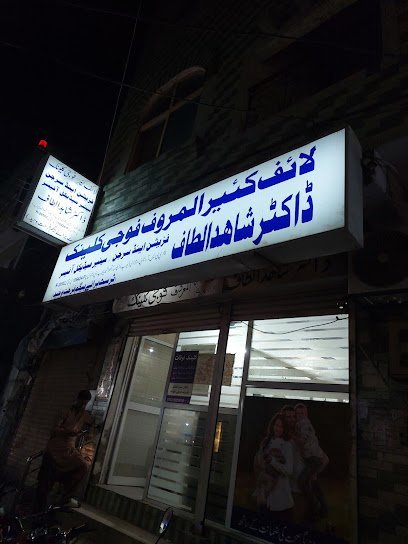 Life Care Clinic