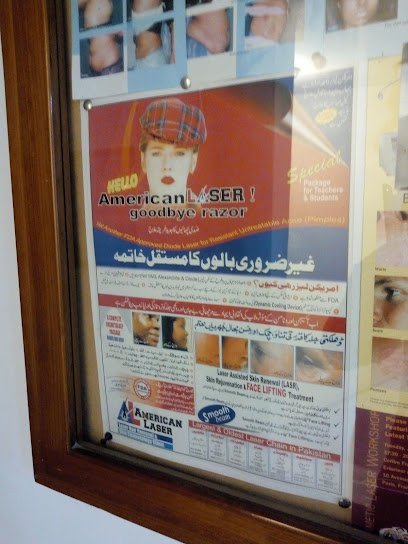 American Laser (Institute Of Cosmetology)