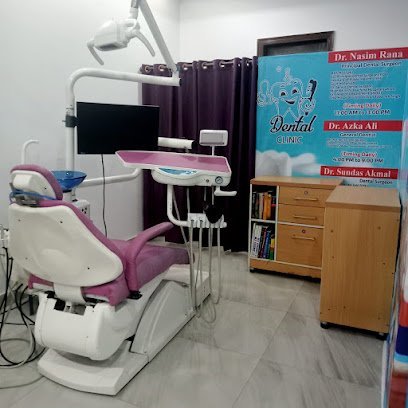 Msm Clinic