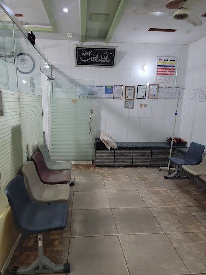 Dr. Rizwan Akbar Clinic
