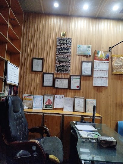 Al-Naqeeb H Clinic