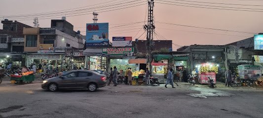 Doctor'S Clinic