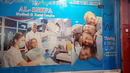 Shifa Dental Surgery